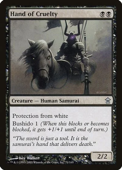 Hand of Cruelty [Foil]