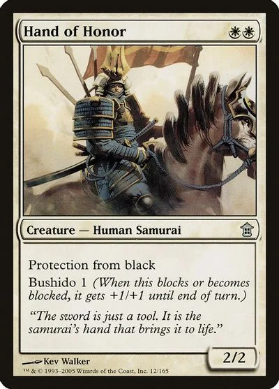 Hand of Honor [Foil]