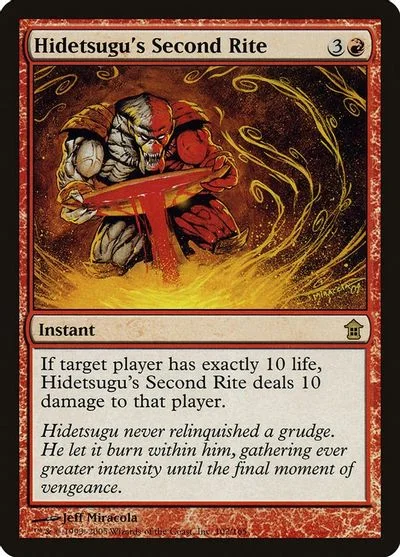 Hidetsugu's Second Rite [Foil]