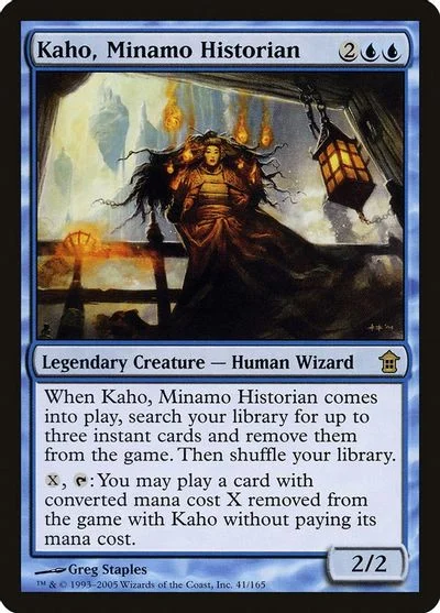 Kaho, Minamo Historian [Foil]