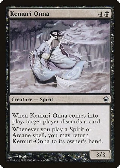Kemuri-Onna [Foil]
