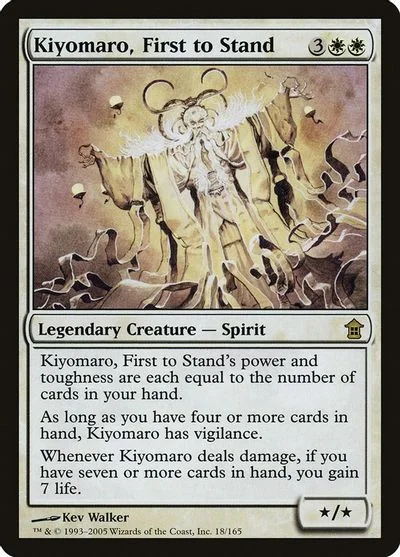 Kiyomaro, First to Stand [Foil]