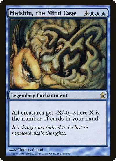 Meishin, the Mind Cage [Foil] #44