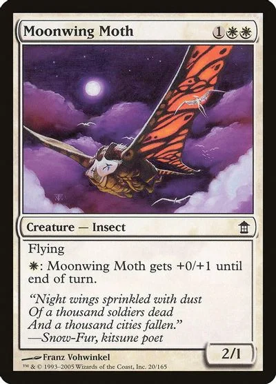 Moonwing Moth [Foil]