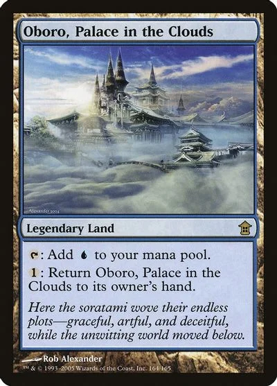 Oboro, Palace in the Clouds [Foil] #161