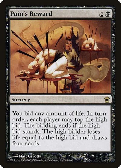 Pain's Reward [Foil]
