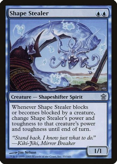 Shape Stealer [Foil]