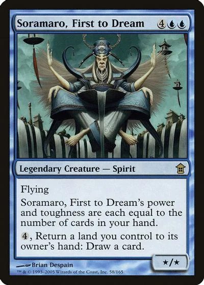 Soramaro, First to Dream [Foil]