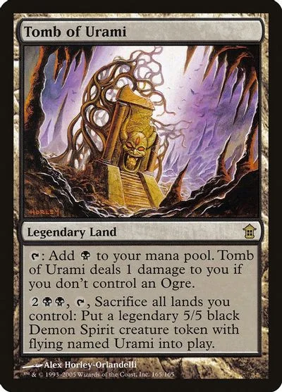 Tomb of Urami [Foil]
