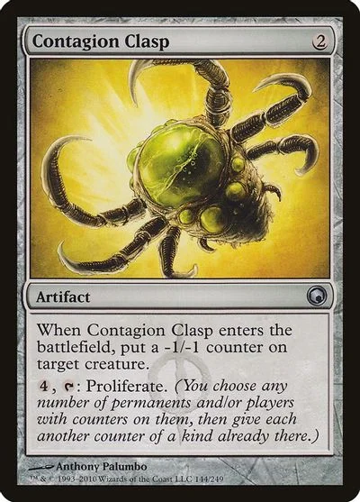 Contagion Clasp [Foil]