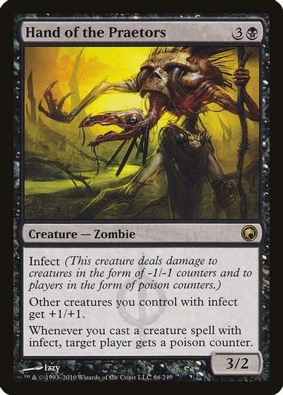 Hand of the Praetors [Foil]
