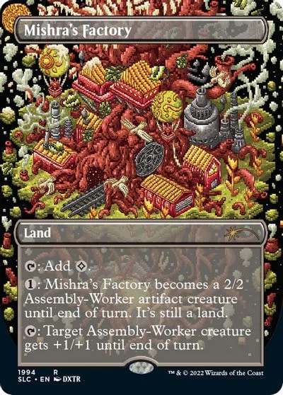 Mishra's Factory #1994