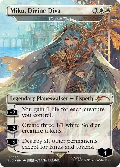 Miku, Divine Diva - Elspeth Tiriel #1585