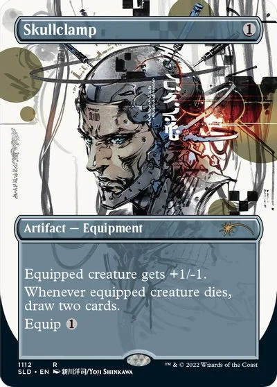 Skullclamp [Borderless Foil] #1112