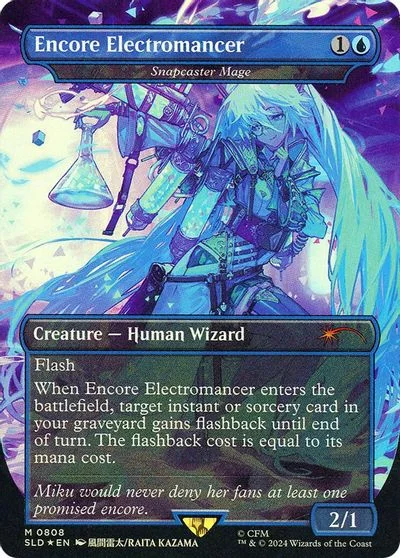 Snapcaster Mage [Rainbow Foil] #808