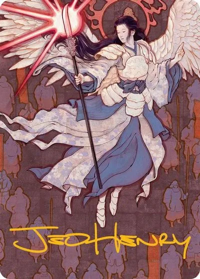 Akroma's Will [Signature] #49
