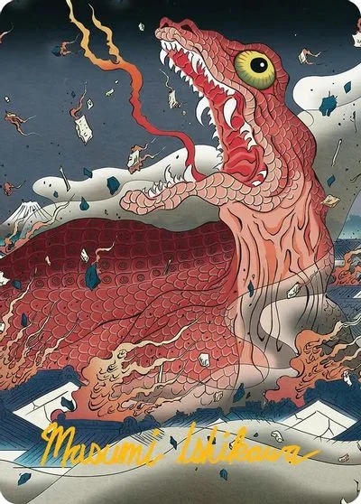 Subterranean Tremors [Signature] #53