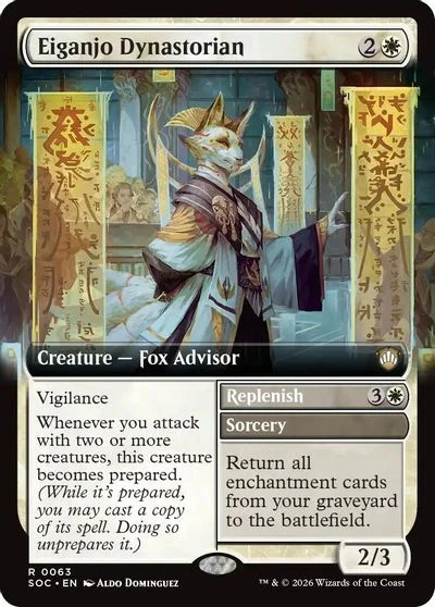 Eiganjo Dynastorian [Extended Art] #63