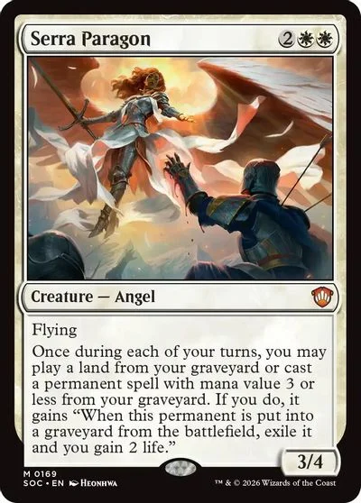 Serra Paragon #169