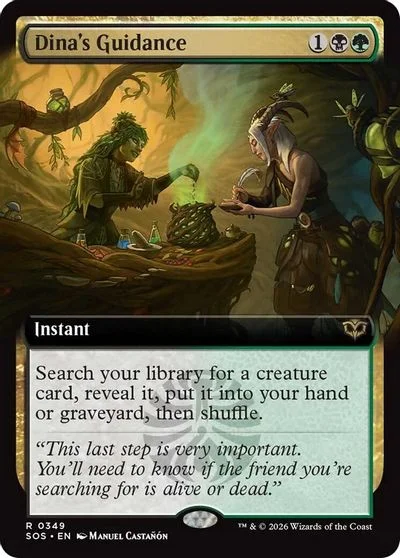 Dina's Guidance [Extended Art] #349