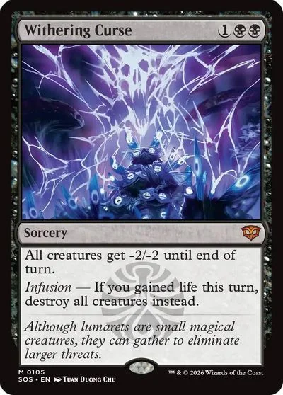 Withering Curse [Foil] #105