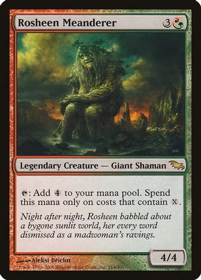 Rosheen Meanderer [Foil]
