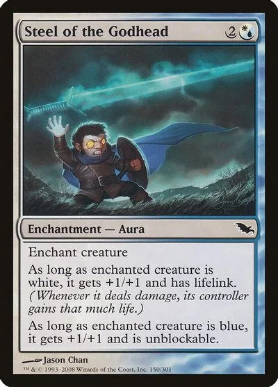 Steel of the Godhead [Foil]