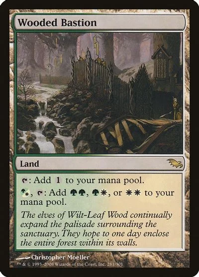 Wooded Bastion [Foil]