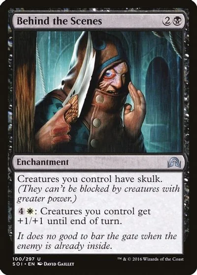 Behind the Scenes [Foil]