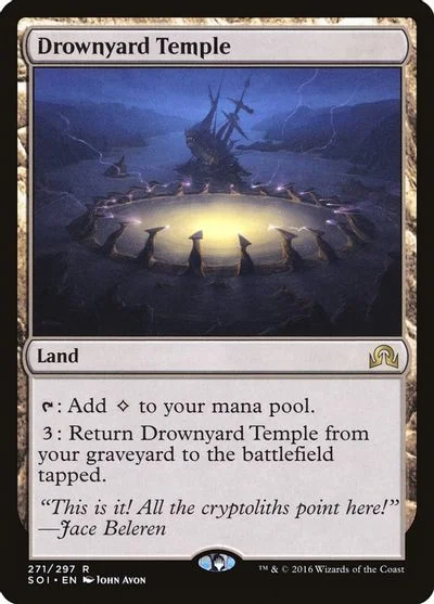Drownyard Temple [Foil]
