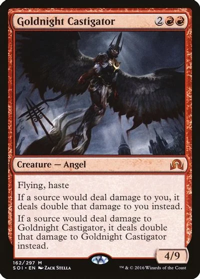 Goldnight Castigator [Foil]
