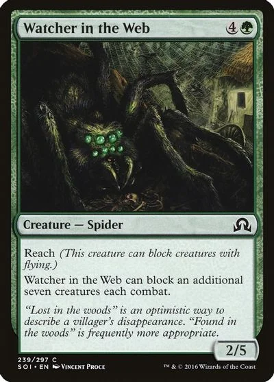 Watcher in the Web [Foil]