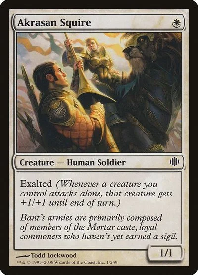Akrasan Squire [Foil] #1
