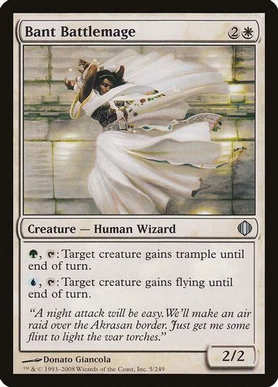 Bant Battlemage [Foil] #5