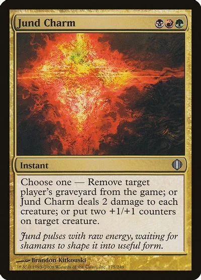 Jund Charm [Foil] #175