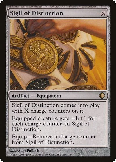Sigil of Distinction #219