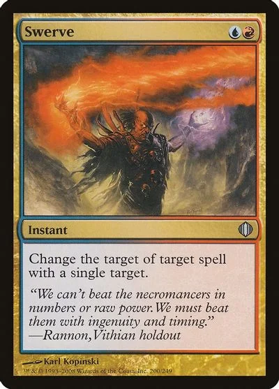 Swerve [Foil] #200