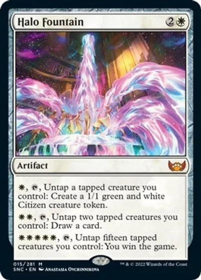 Halo Fountain #15