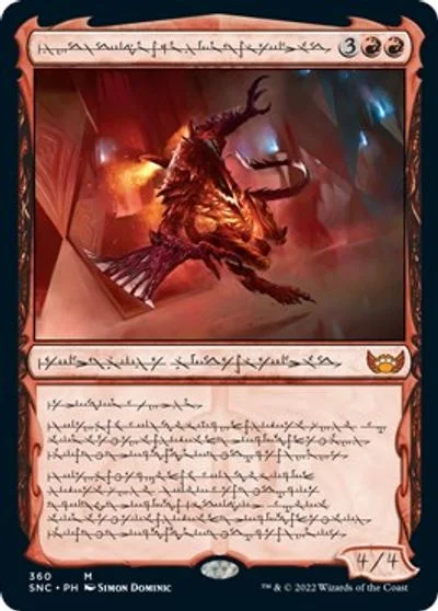 Urabrask, Heretic Praetor #129