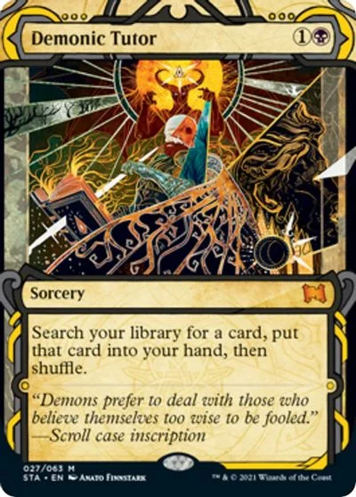 Demonic Tutor #27