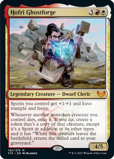 Hofri Ghostforge [Foil]