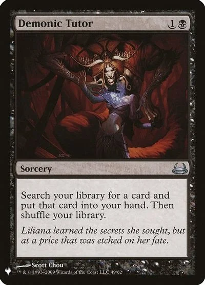 Demonic Tutor [DVD] #49