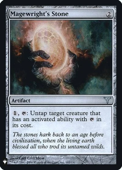 Magewright's Stone [Foil] #162