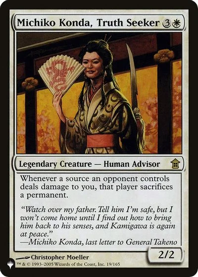 Michiko Konda, Truth Seeker #19