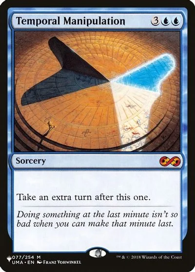 Temporal Manipulation #77