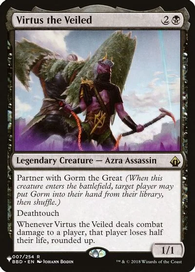 Virtus the Veiled #7