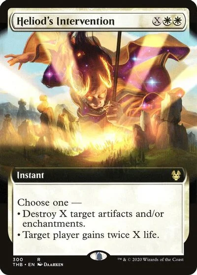 Heliod's Intervention [Extended Art] #300