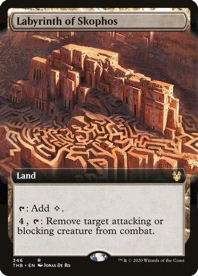 Labyrinth of Skophos [Extended Art] #346