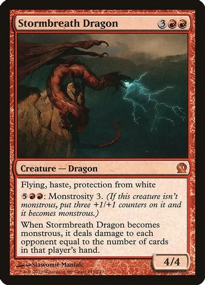 Stormbreath Dragon [Foil] #143
