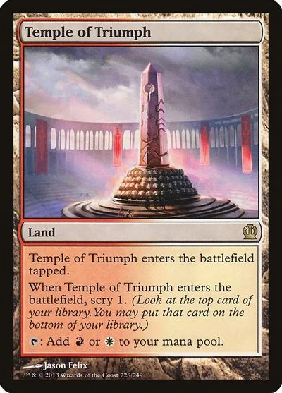 Temple of Triumph [Foil] #228